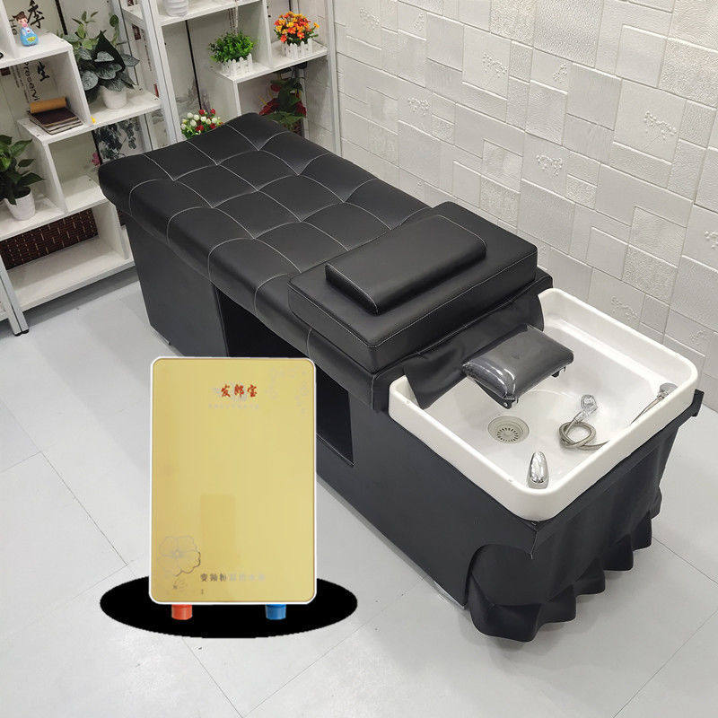 发廊理发店专用洗头床美容美发泰式按摩全躺洗头床既热水器一体式