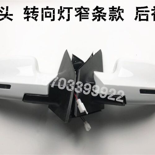 适配江铃E100瑞驰瑞易雷军L3L6V8电动汽车轿车倒车镜后视镜反光镜