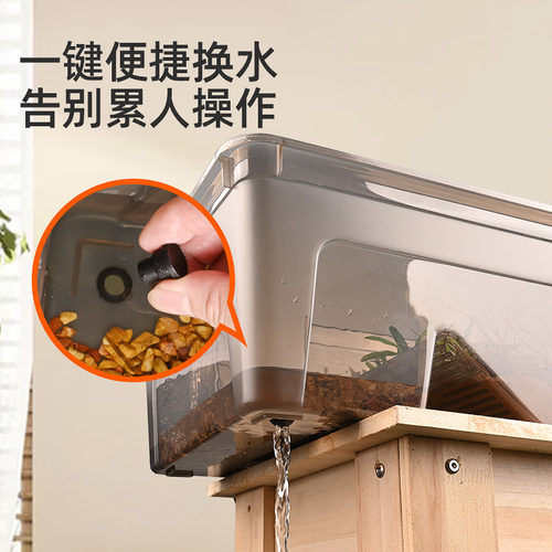 黄缘龟专用缸半水龟饲养箱造景安缘生态龟缸乌龟饲养缸养龟水陆缸