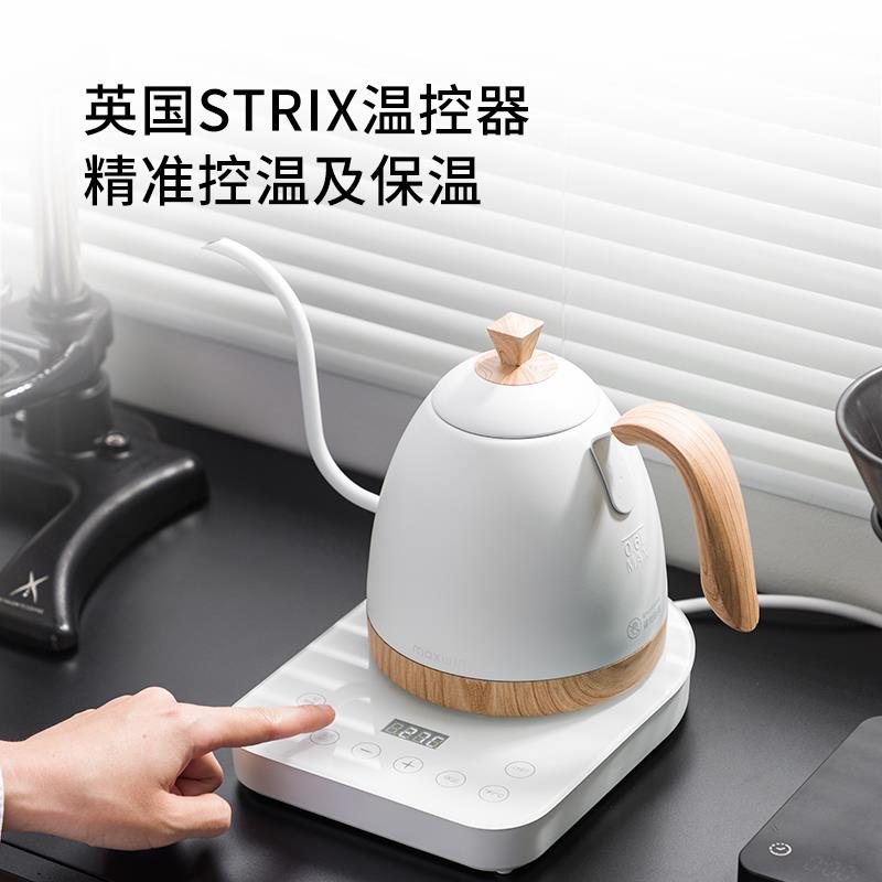 maxwin智能控温电热水壶304不锈钢家用细口长嘴泡茶咖啡壶温控B壶
