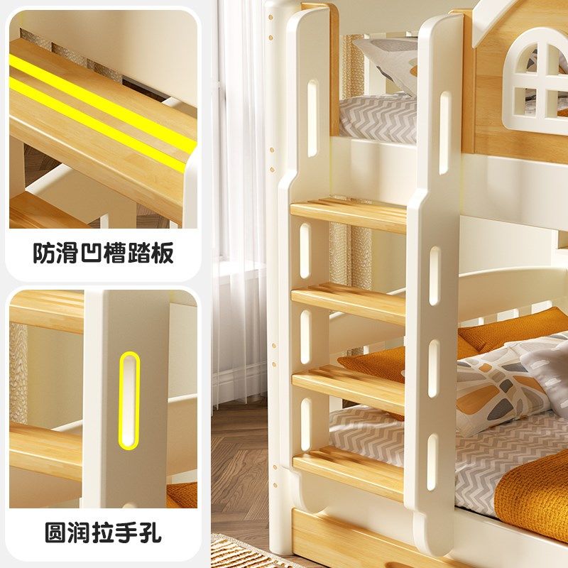 庭彬全实木上下床儿童床原木白色同宽双层床成人小户型高低子母床