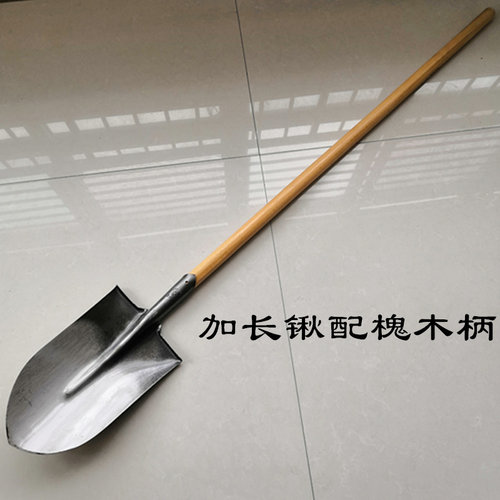 加长尖锹农用毛山药锹圆头锹尖头铁锨钢锹铁锹挖树翻地铲锰钢尖锹