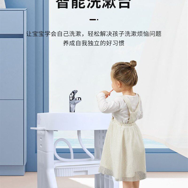 儿童盆子护理洗脸浴盆小盆便携尿布脸盘全自动洗手宝贝小孩水盆