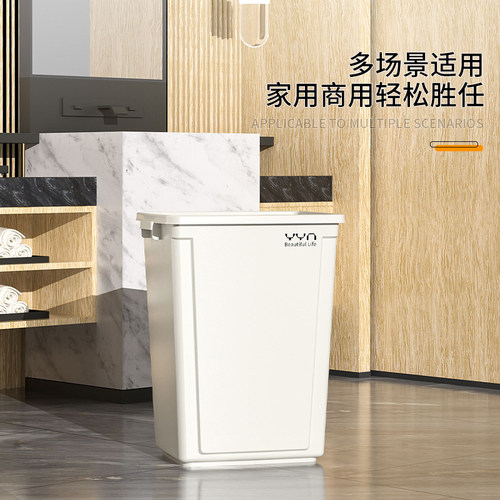 商用大垃圾桶塑料方形大容量家用20L超大餐饮厨房大号无盖收纳桶