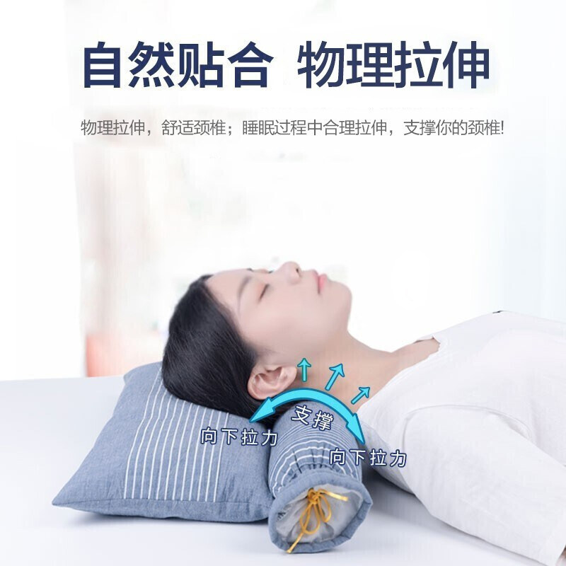 小叶紫檀圆珠颈椎枕头修护颈椎助睡眠圆柱护颈枕原木珠枕头芯枕头