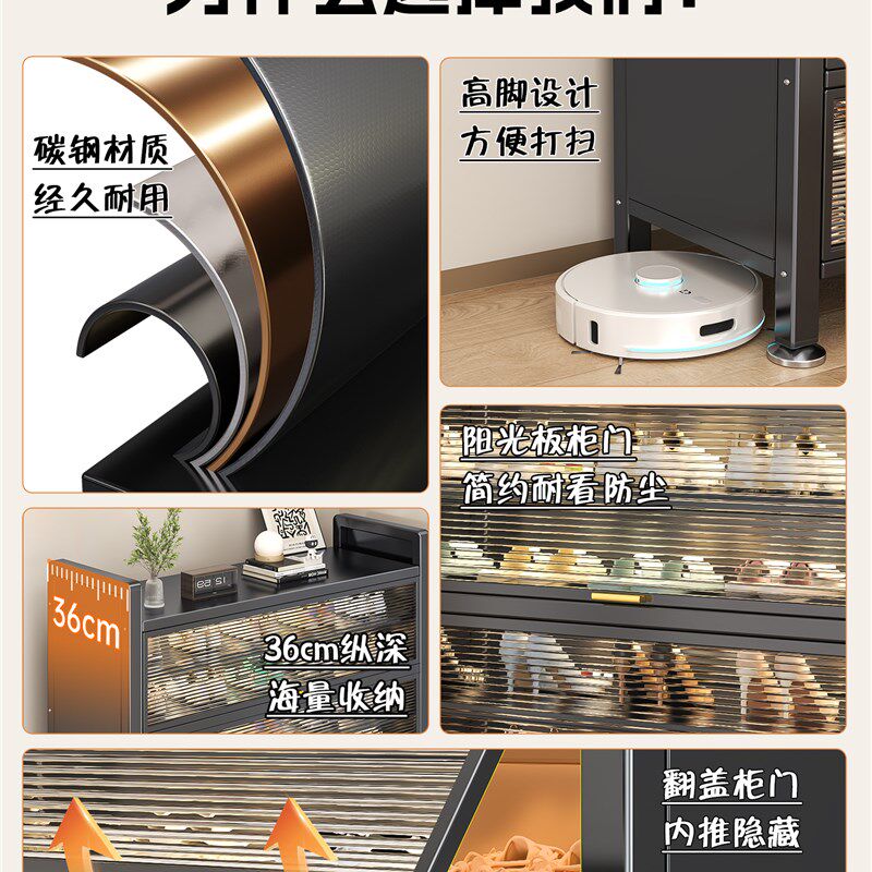 新款钢制鞋柜家用门口一体靠墙防尘入户多层超大容量收纳儿童鞋架