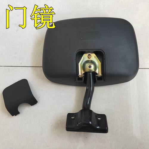 适配解放虎v/虎vH/J6F/前下视镜/照地镜反光镜前车头补盲镜车门镜