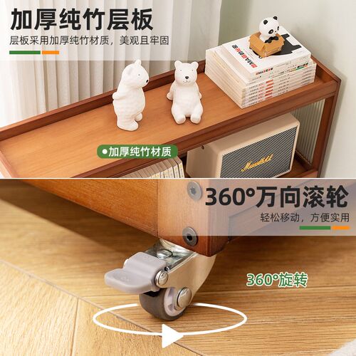 可移动书架带轮置物架落地书柜子家用儿童收纳客厅靠墙边实木多层