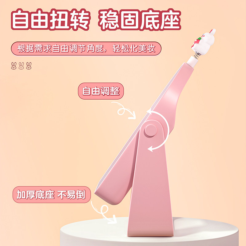 适见镜子化妆镜摺叠台式镜可携式随身高清学生宿舍梳妆卧室收纳镜