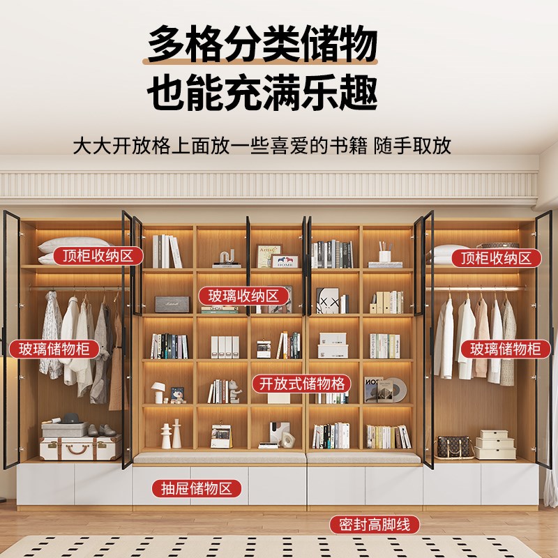 实木书柜一体客厅满墙书架组合多功能家用带卡座展示柜背景储物柜