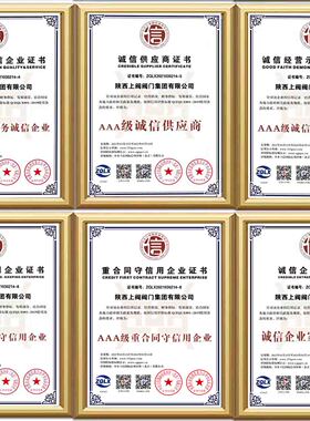 304不锈钢法兰D343W-16P硬密封蝶阀耐酸碱腐蚀DN506580100150200