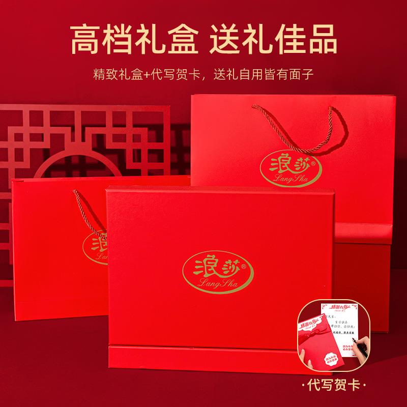 毕业教师节礼物送女老师实用谢师礼品丝巾老外退休的高档生日礼盒