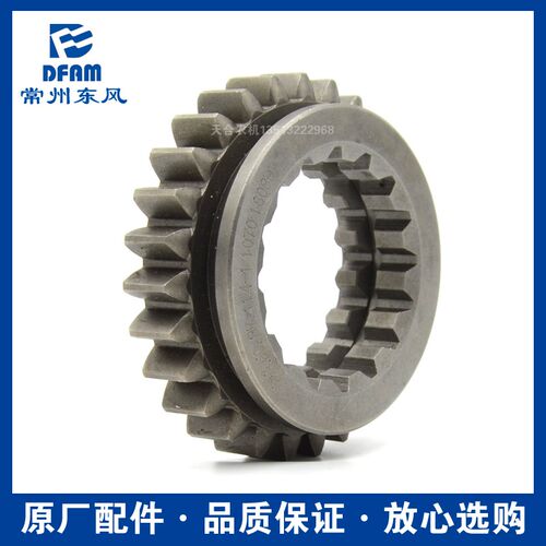 常州东风拖拉机554/604/704/804/904/1004配件变速箱倒挡主动齿轮