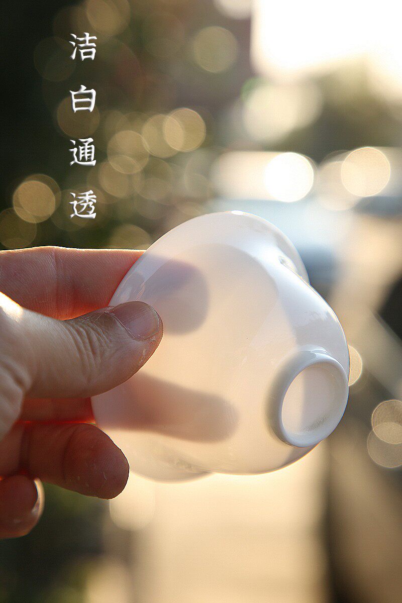 骨瓷小盖碗 潮州工夫茶具纯白高温盖瓯三才碗茶备  陈韵堂
