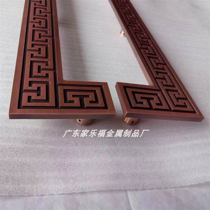 铝雕回纹大拉手新中式仿古黄铜别墅大门拉手