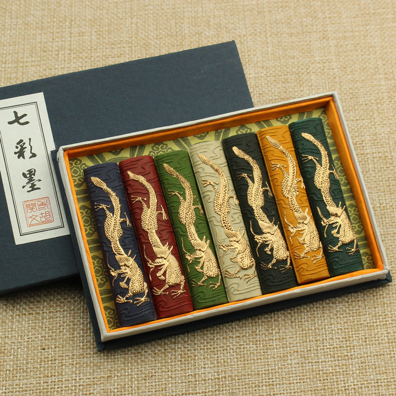 歙县老胡开文矿物质彩墨《七彩龙》礼品集锦套装徽墨国画墨条墨锭