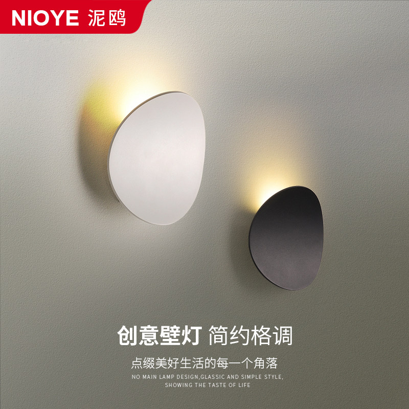 壁灯卧室2025新款过道客厅沙发背景墙极简创意主卧床头灯贝壳壁灯