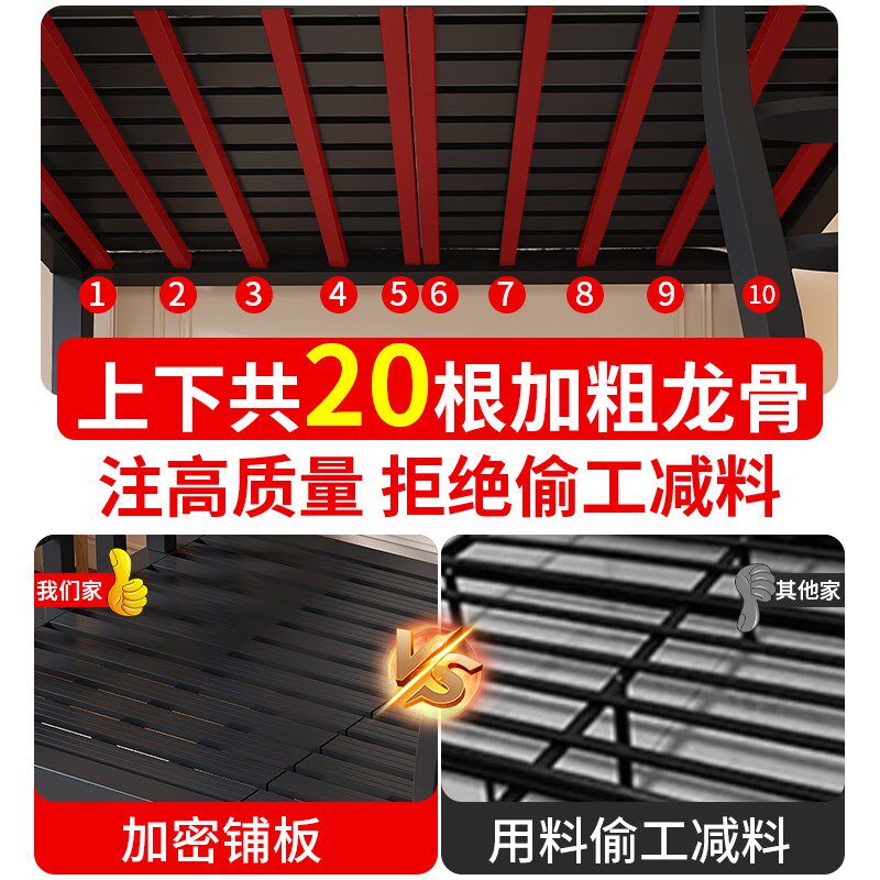 上下铺双层床上下床铁床加厚成人儿童家用高低床铁架床铁艺子母床