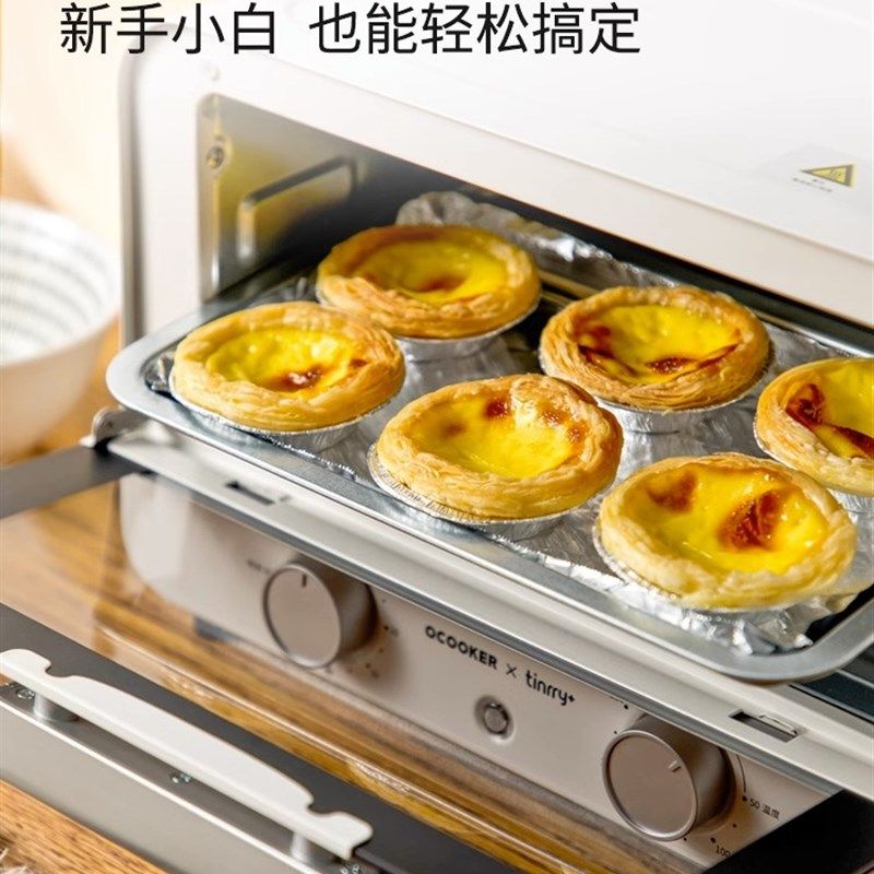 甜悦家电烤箱家用12升小型多功能烘焙专用双层迷你发酵蛋糕烧烤箱