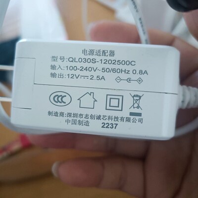 适用于 QL030S-1202500C 电源 充电器 电源线12v2.5a 3a