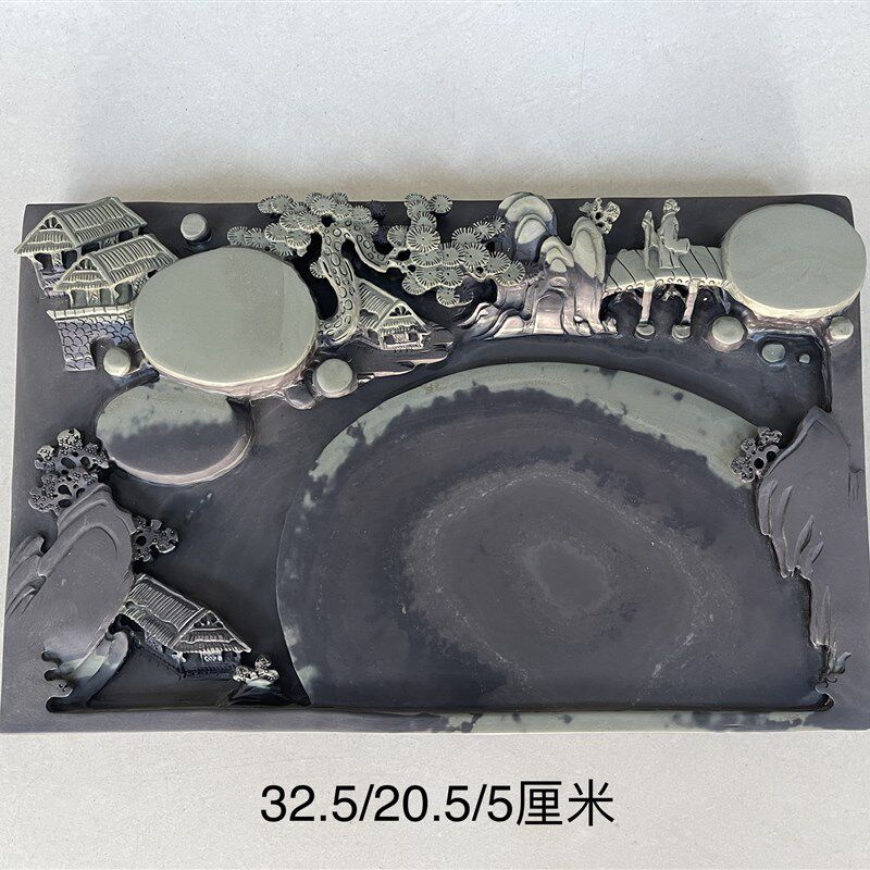 石头砚雕易水砚松花砚端砚歙砚紫袍玉带砚台天然原石墨池苴却砚
