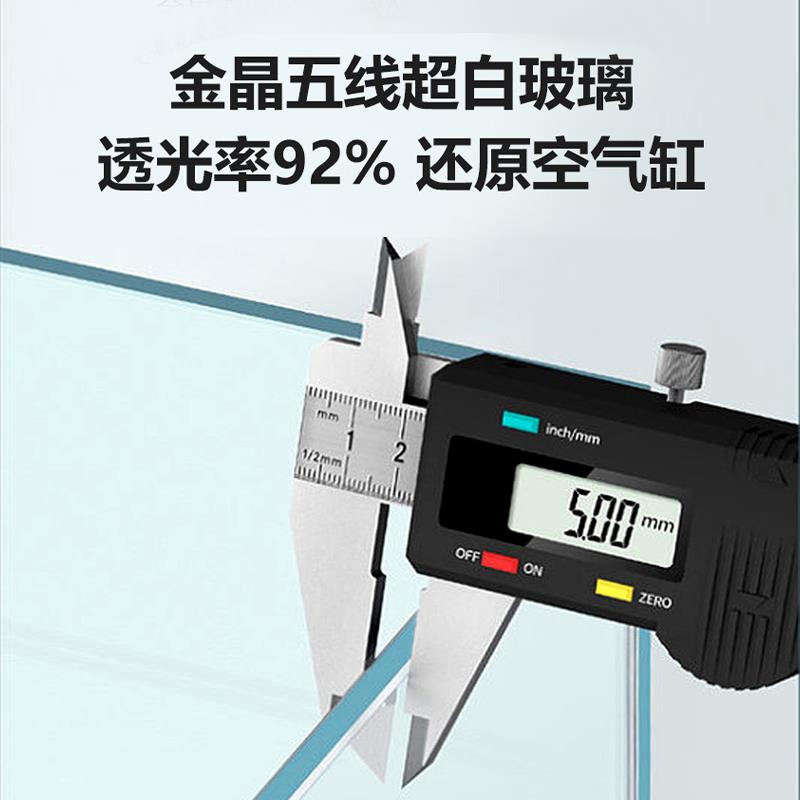 家用屏风缸客厅小型鱼缸桌面生态过滤水草缸超白玻璃侧滤热带鱼缸