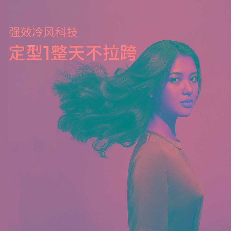 直白自动卷发棒持久定型迷人大卷大波浪懒人卷发神器女防烫外壳