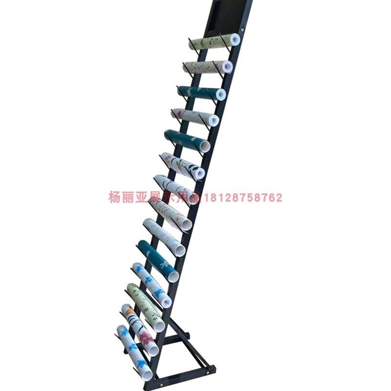 包邮 墙纸 艺术漆 卷纸样品展示架线条纸筒多功能窗帘罗马杆展架