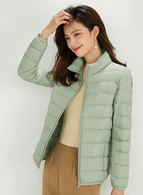 2022秋冬季新款轻薄羽绒服女士立领修身学生短款大码薄款轻便外套