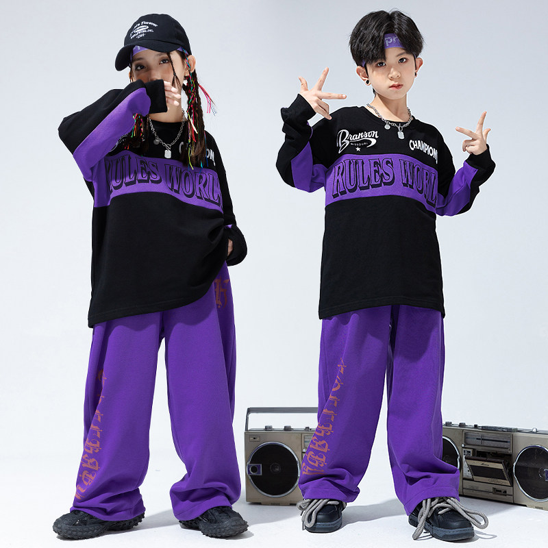 儿童嘻哈街舞服男童潮酷宽松卫衣套装幼儿架子鼓演出服女爵士舞服