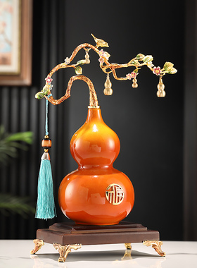 新中式葫芦摆件轻奢玄关客厅家居装饰品办公室乔迁新居礼品艺术品