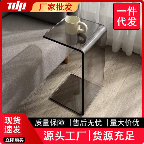 2022款透明亚克力茶几网红客厅家用高端轻奢沙发边几飘窗桌子