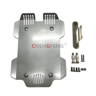 适用于 宝马R18发动机底盘护板 改装摩托车护板 发动机防护罩配件