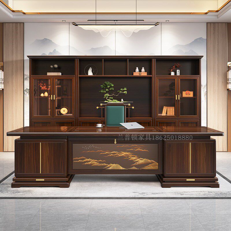 新中式实木老板桌椅现代简约总裁办公室乌金木大班台书柜家具定制