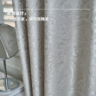 2023新款窗帘法式强遮光卧室客厅高档大气欧式流行高级感复古窗帘
