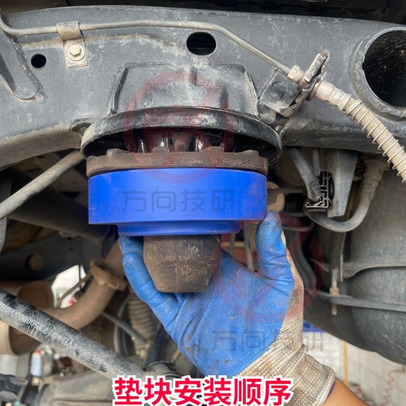 北京BJ40底盘升高垫块1寸2寸改装减震弹簧垫片加高法兰