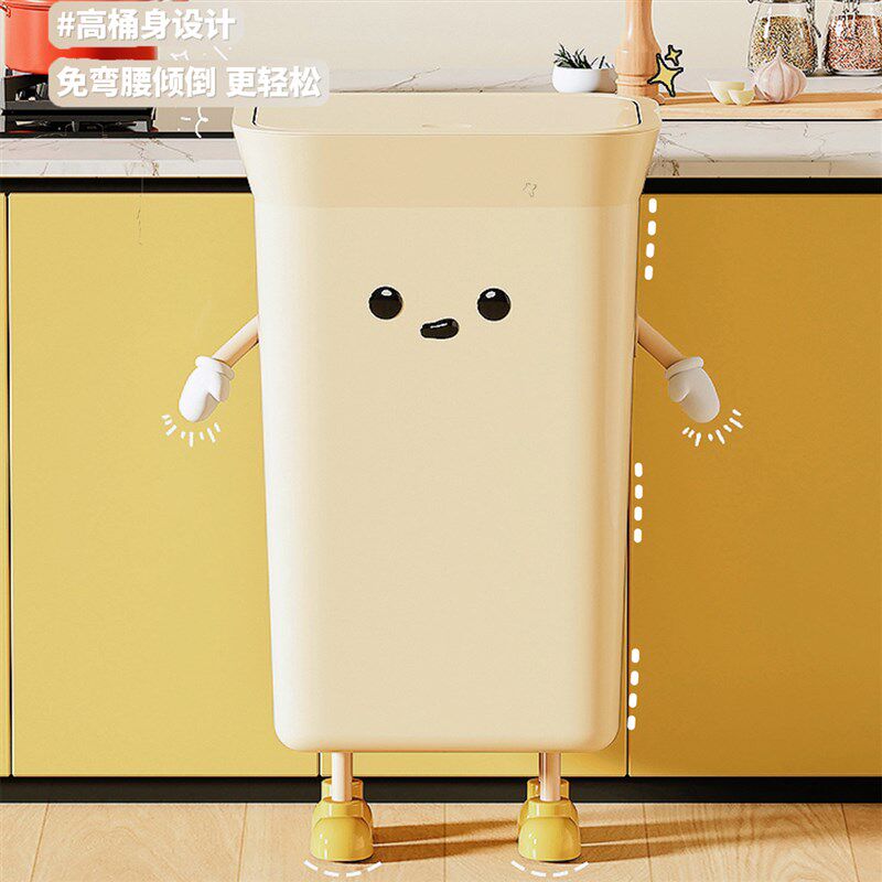 垃圾桶家用客厅新款厨房卫生桶大号大容量卫生间厕所宿舍带盖纸篓