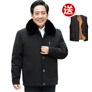 中老年男装外套秋冬季老年人衣服棉服爸爸装夹克棉衣加绒加厚爷爷