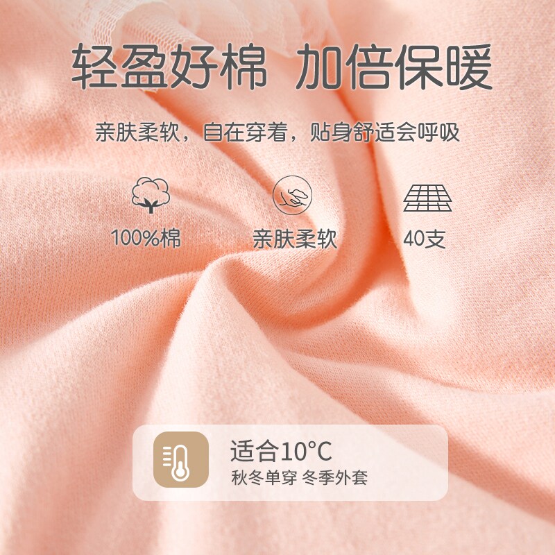 婴儿连身衣加棉秋冬保暖宝宝冬天6一12月冬季衣服a类冬天女孩冬装