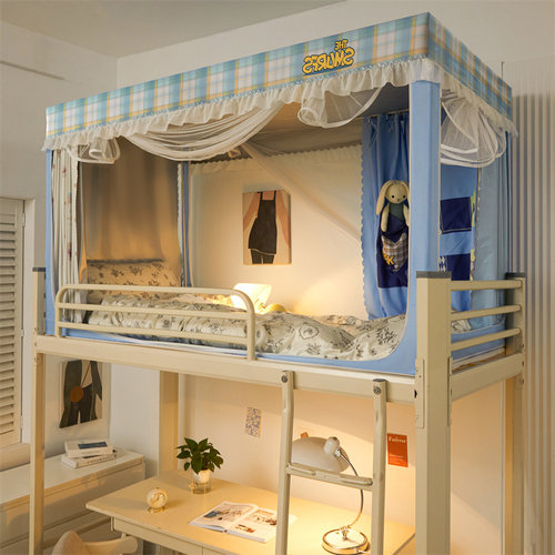 全遮光布床帘蚊帐一体三开门学生宿舍上铺寝室上下铺通用伸缩支架