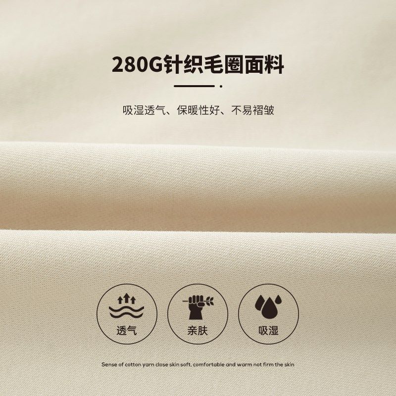 多多家男童卫衣2024春秋新款三角圆领儿童上衣长袖套头中大童春装