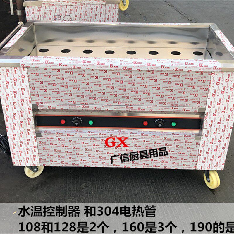 加厚款不锈钢蒸笼保温车广式早点早餐点心车笼仔电加热恒温熟笼车