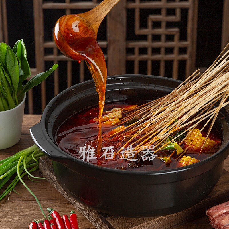 郸韵干烧耐高温陶瓷鸳鸯砂锅串串香鸳鸯锅商用电陶炉火锅盆煲汤锅