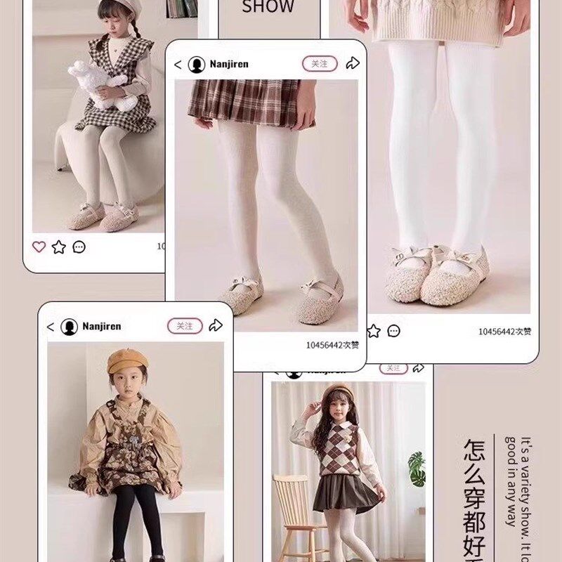 女孩绑腿秋冬黑色绑腿婴儿外穿白色儿童羊毛连裤袜羊毛衬里和加厚
