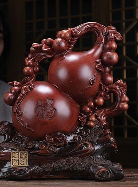 招财葫芦摆件玄关招财镇宅大号客厅家居装饰办公室工艺品乔迁送礼