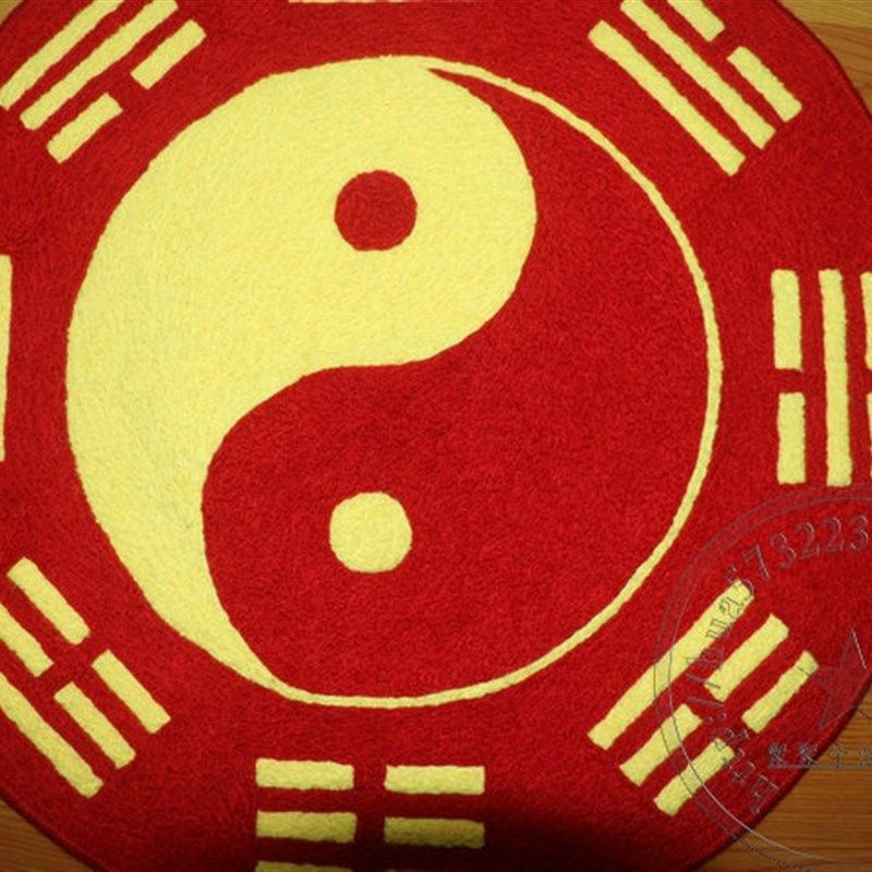 阴阳太极八卦图 地毯 地垫 打坐垫 定制 客厅 防滑垫 脚垫 进门垫