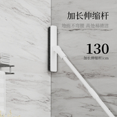 卫生间地板刷刷地神器浴室刷子可伸缩地缝刷瓷砖长柄硬毛厕所清洁