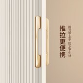 浴室隐形浴帘卫生间遮挡磁吸防水高档折叠门淋浴干湿分离隔断拉帘