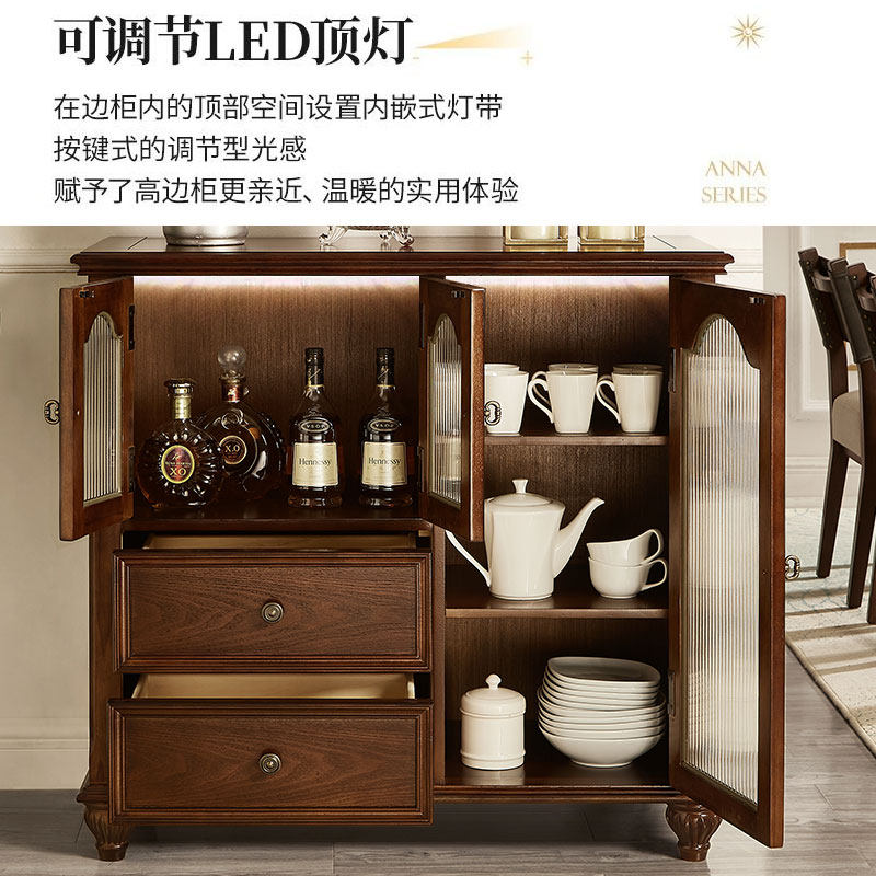 美式餐柜欧式实木复古简约茶水柜收纳柜客厅墙边柜酒柜厨房整体橱