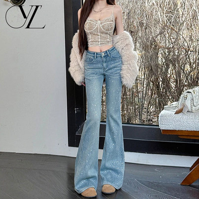 浅色满天星烫钻微喇牛仔